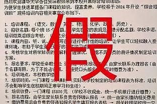 西媒：多家大俱乐部关注古铁雷斯，皇马可以在今夏800万欧签回他